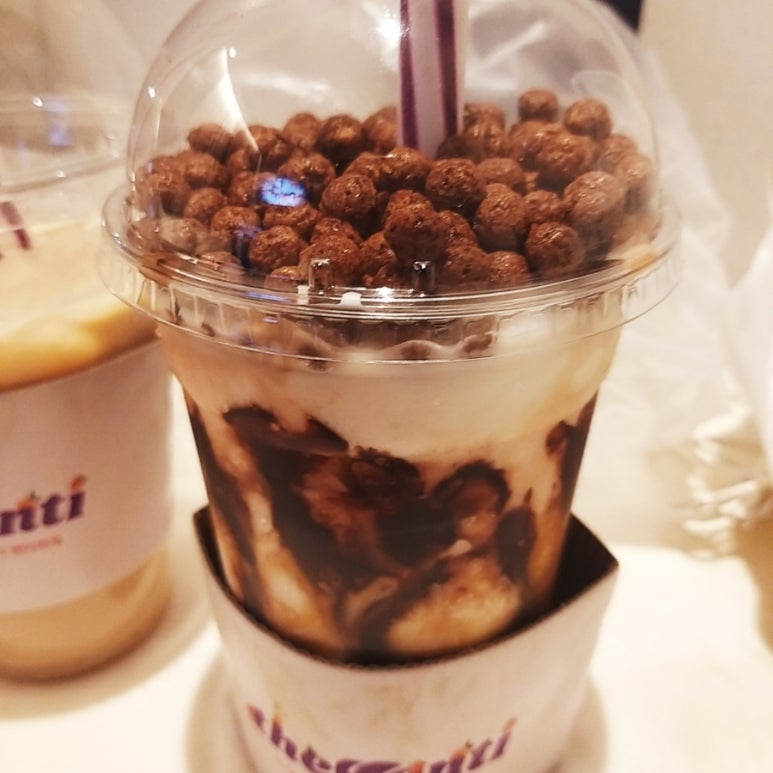더벤티진해 이미지