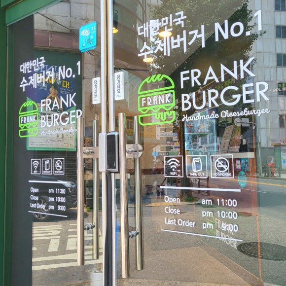 프랭크버거 평촌오비즈타워점 이미지
