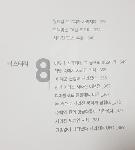 노마드블룸 이미지