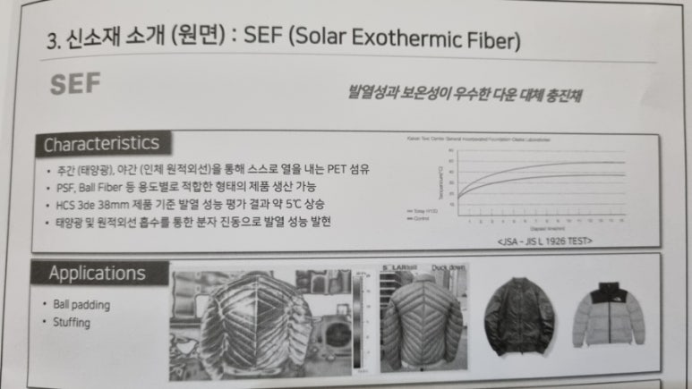 기환경 이미지