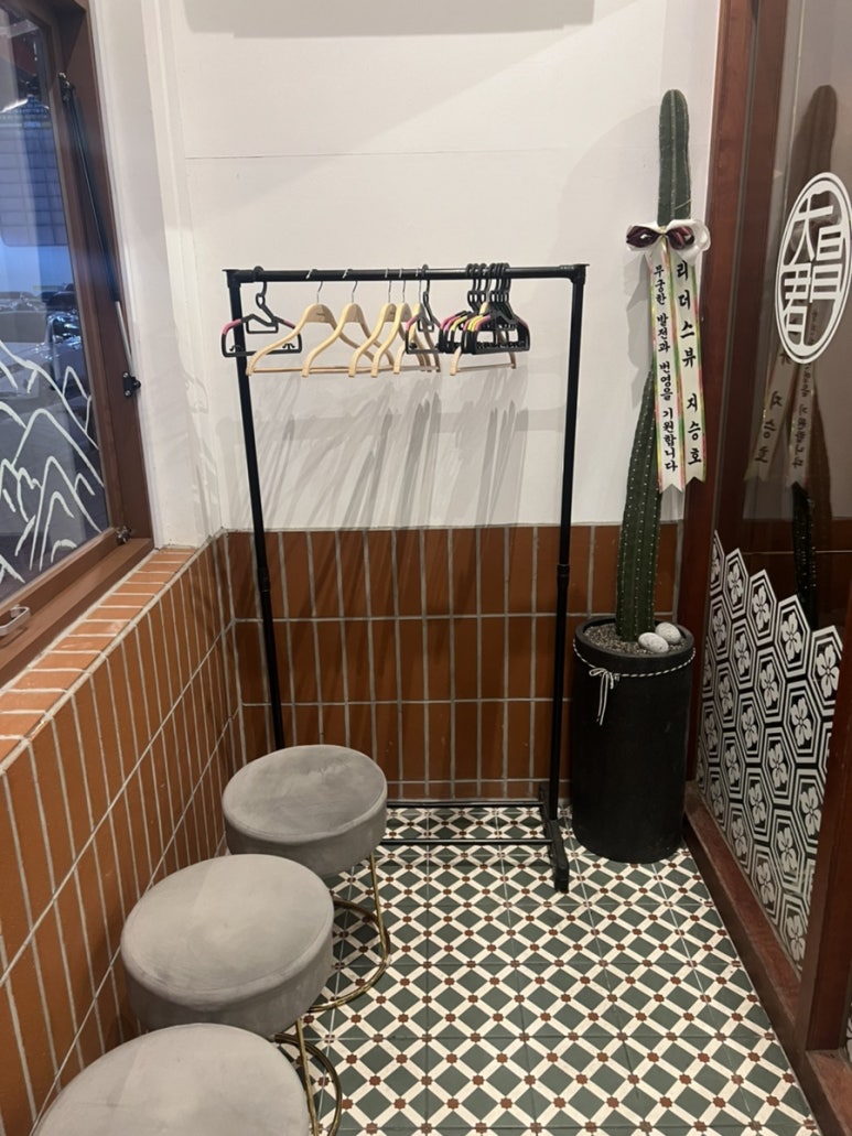 육회천하 이미지