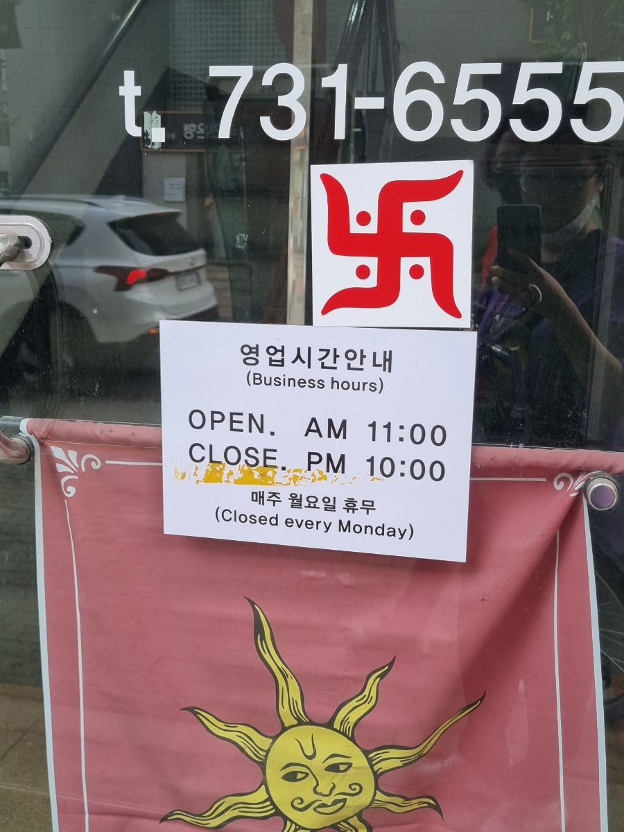 저너니 이미지