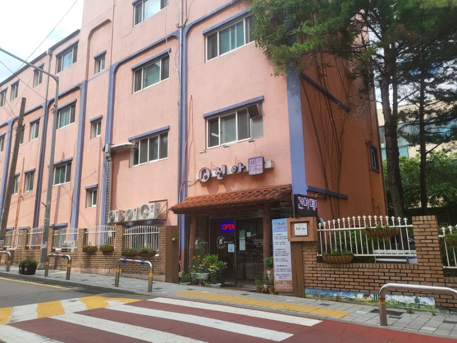 신아보호작업장(신아해피베이커리) 이미지