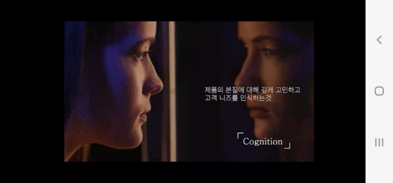 로그싱크 이미지