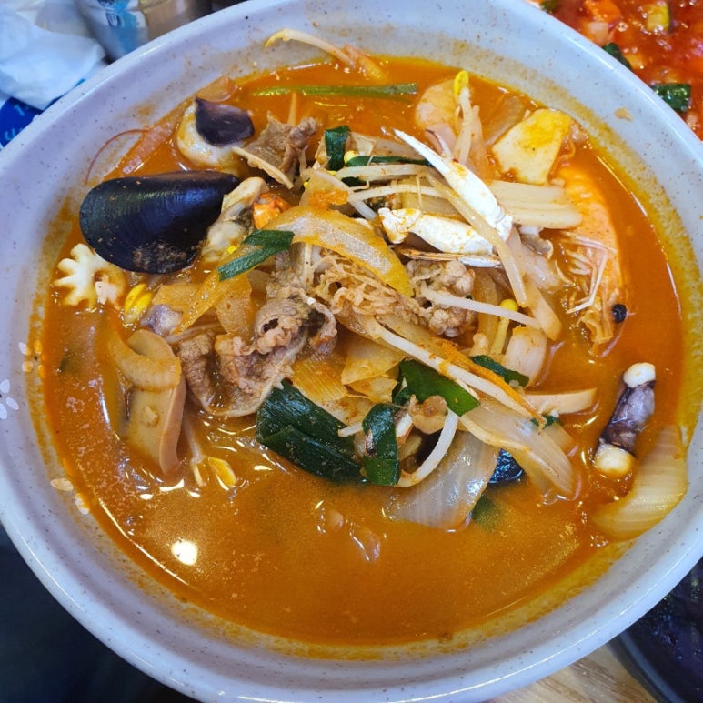 황가네지존짬뽕 이미지