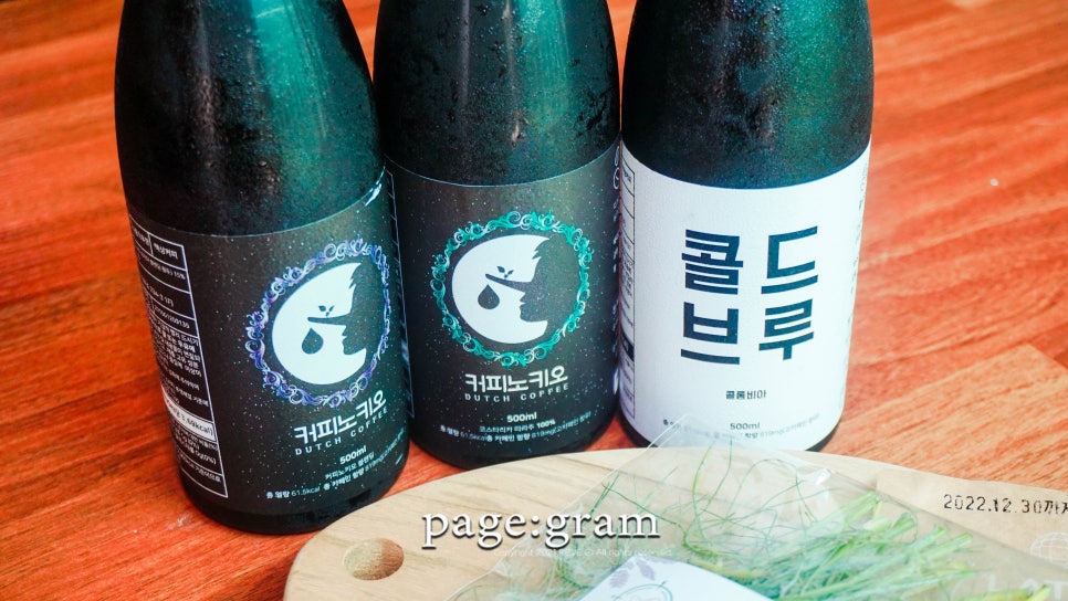 주식회사 가비 이미지