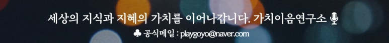 (주)경희마스타 이미지