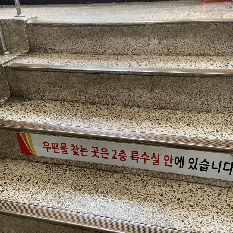 컴포즈오산역점 이미지