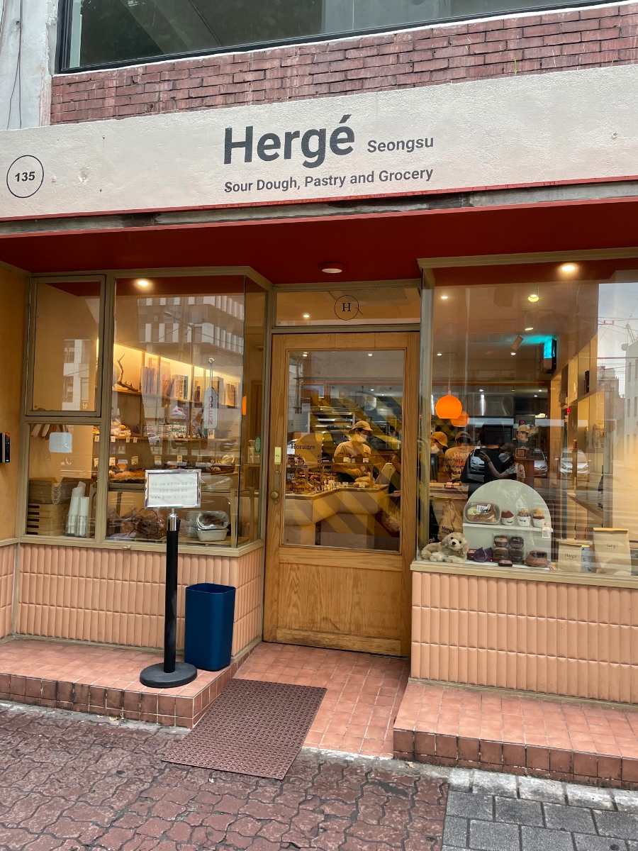에르제 Herge 이미지