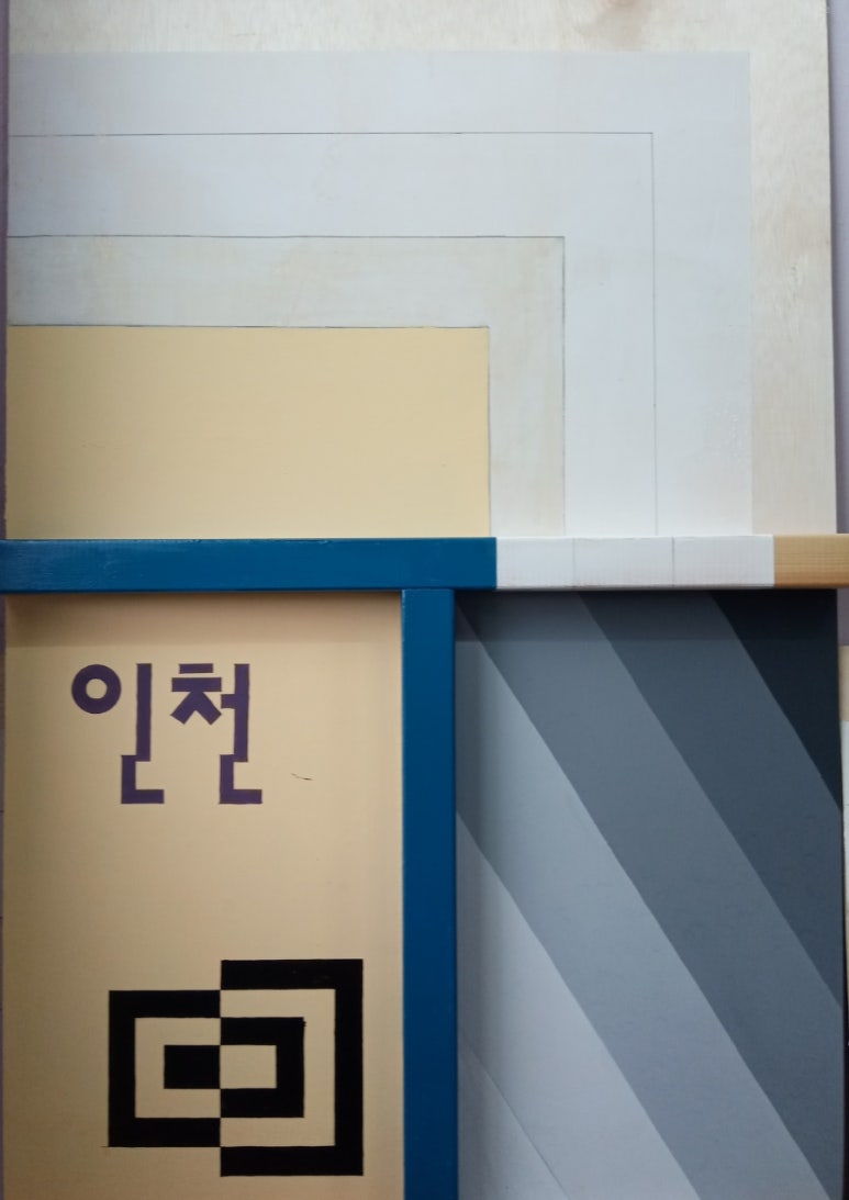 가람건축 이미지