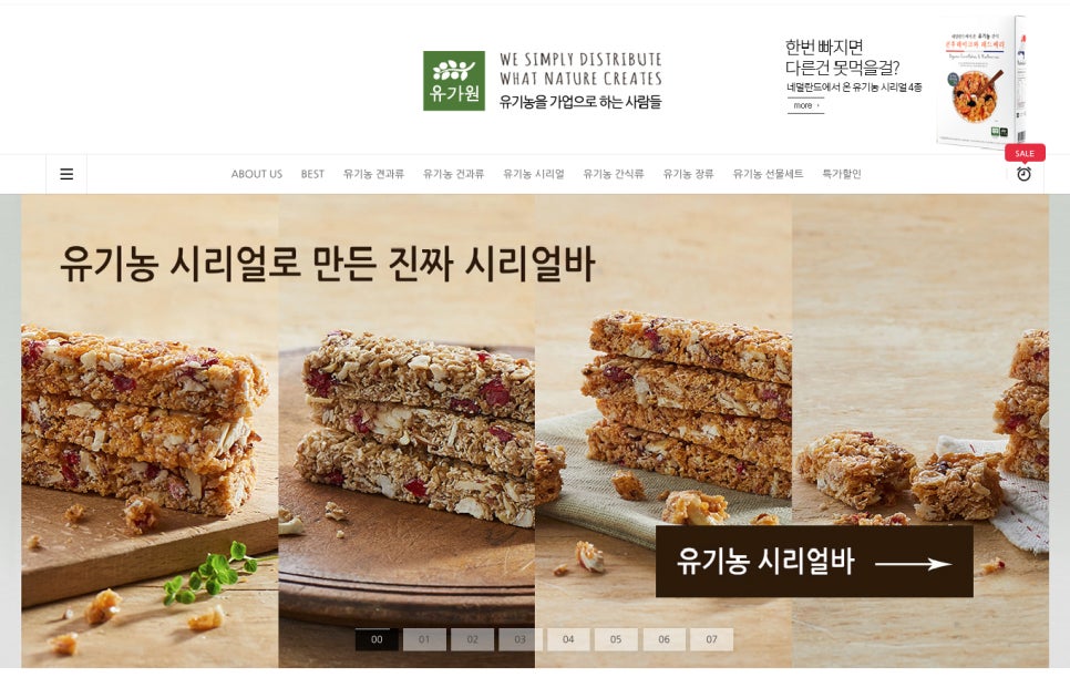 씨즐스튜디오 이미지