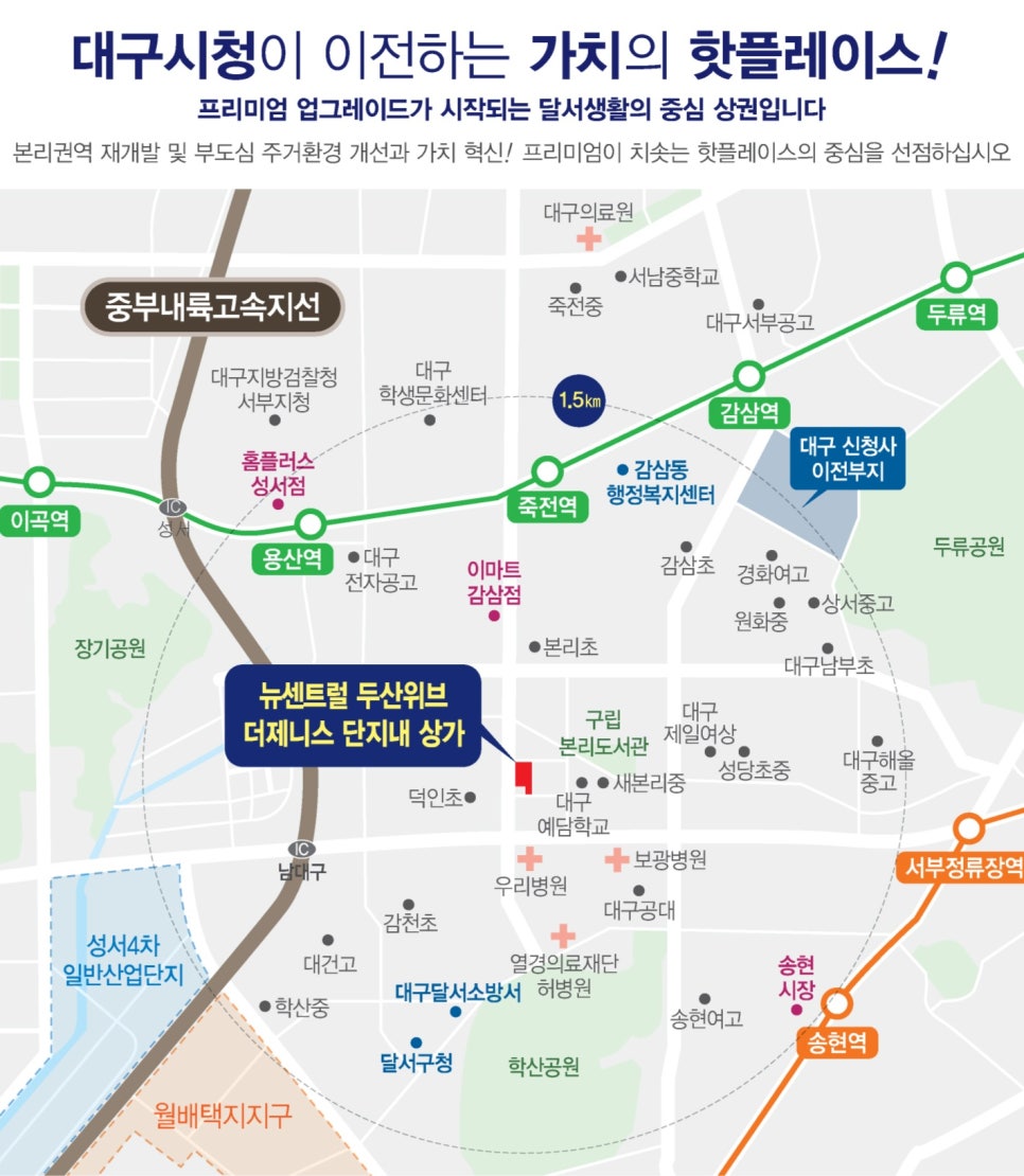 덕인유통 이미지