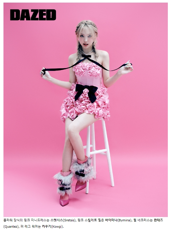디자인바이데이즈 이미지