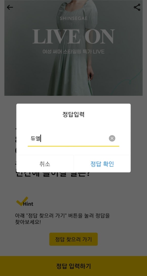 CC콜렉트 이미지