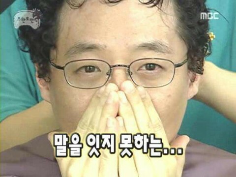 맛나제과 이미지