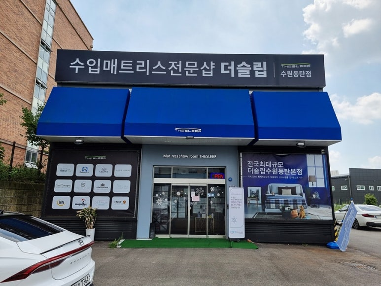 베니시모.레드플래닛 이미지