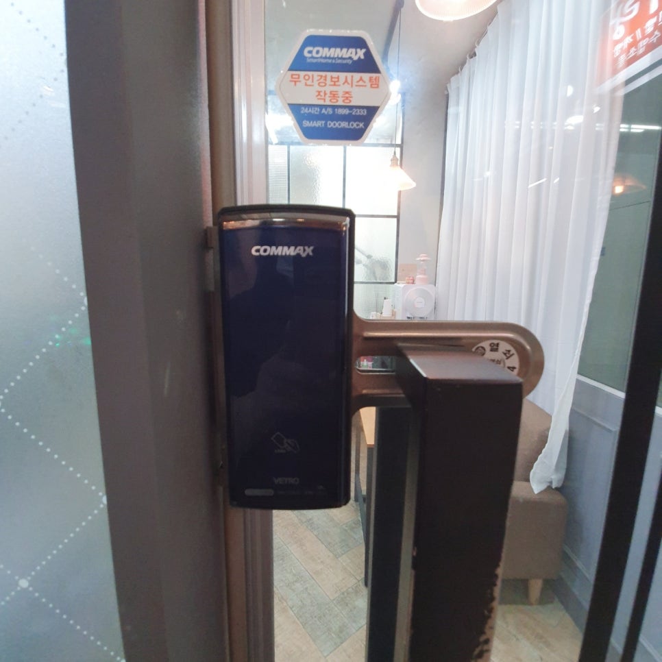 신디샵 이미지