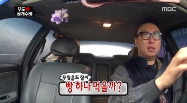 해머스미스강남MBC점 이미지