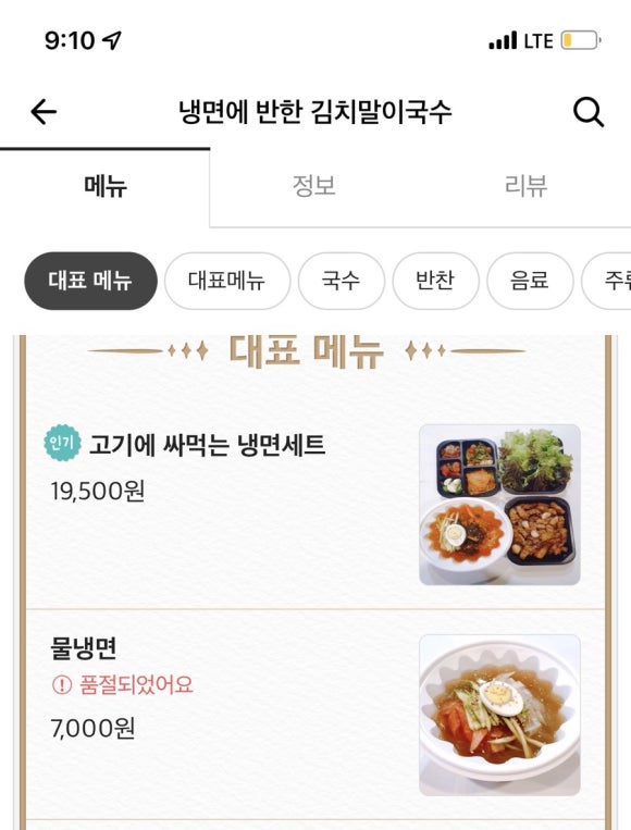 민채월드 이미지