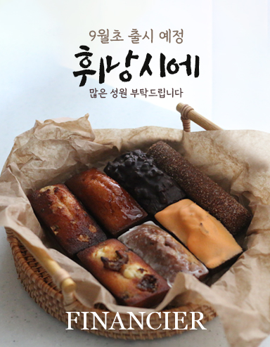 비엠푸드 이미지