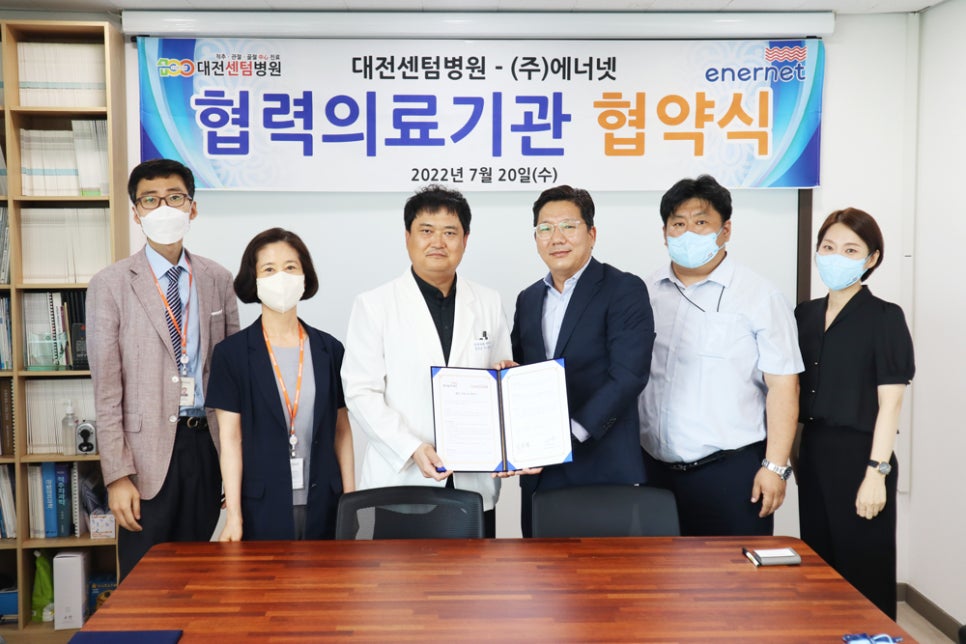 (주)에너넷 이미지