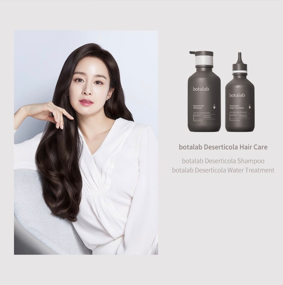 보라인셀덤 이미지
