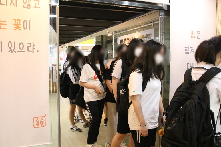성심화장품 이미지