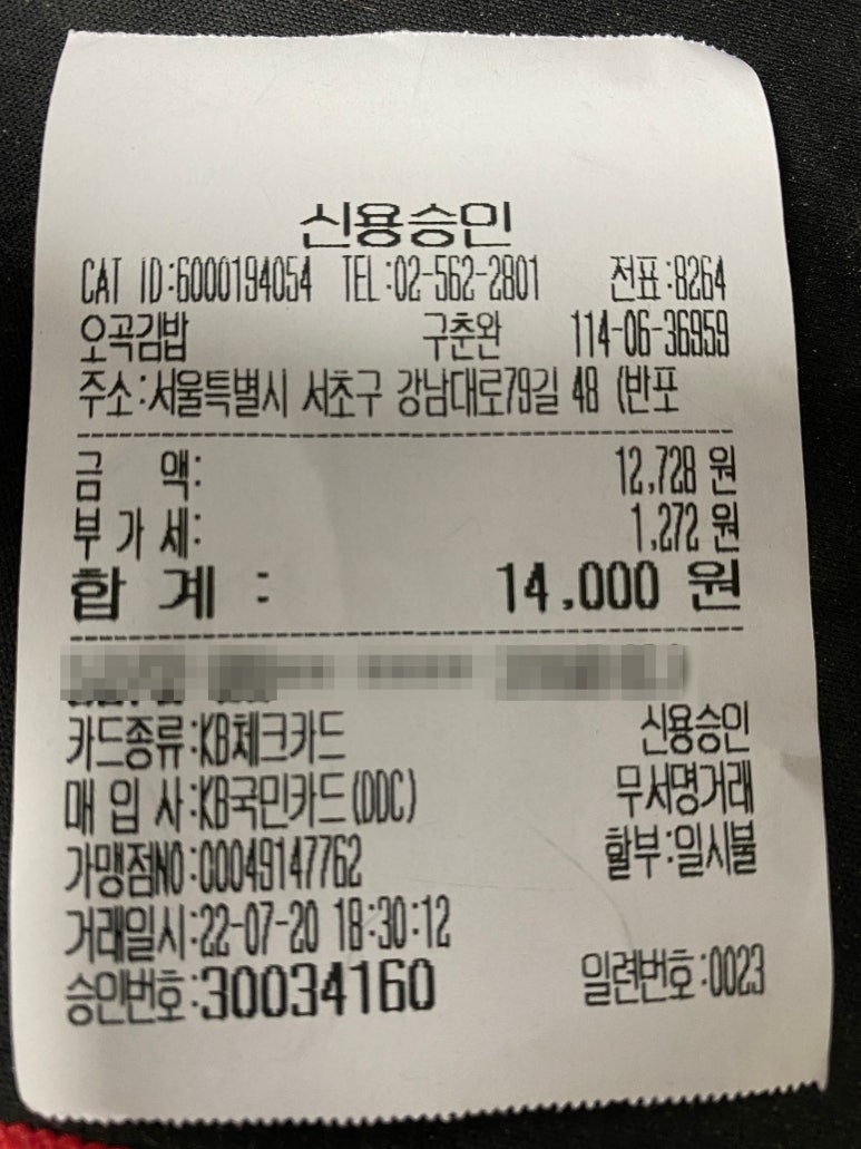 명동카센타 이미지