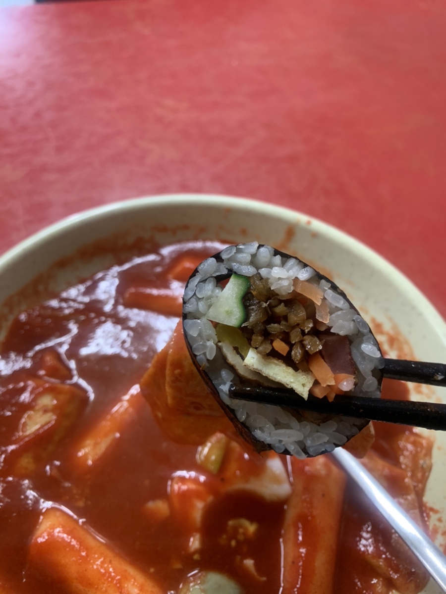 보미네분식 이미지
