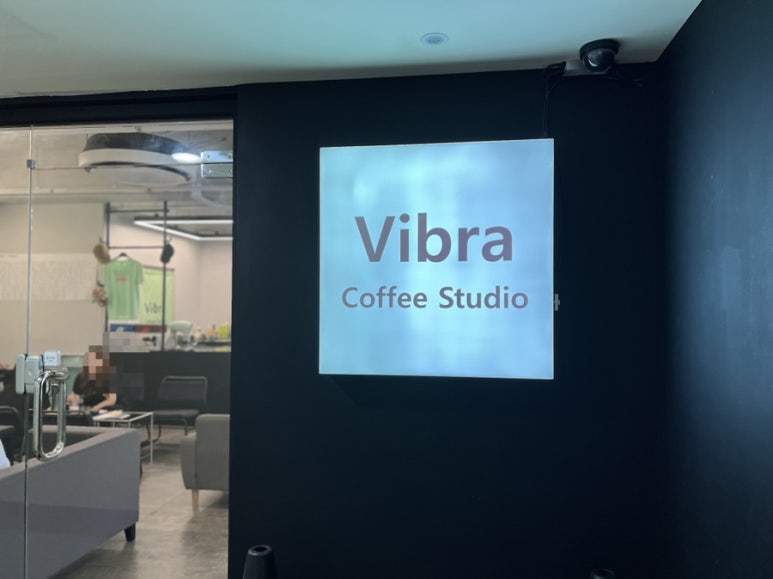 VIBRA스튜디오 이미지