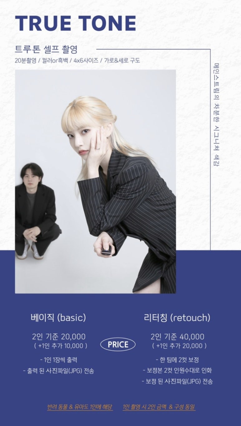 메인스튜디오 이미지
