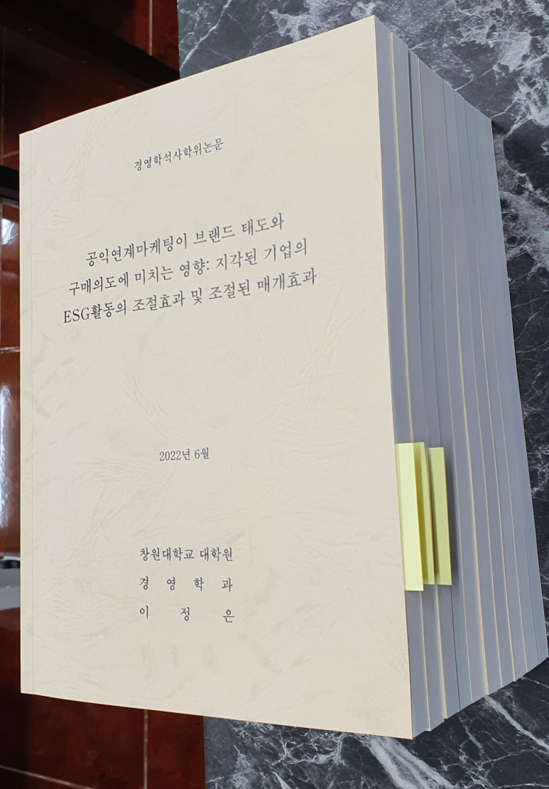 대청사 이미지