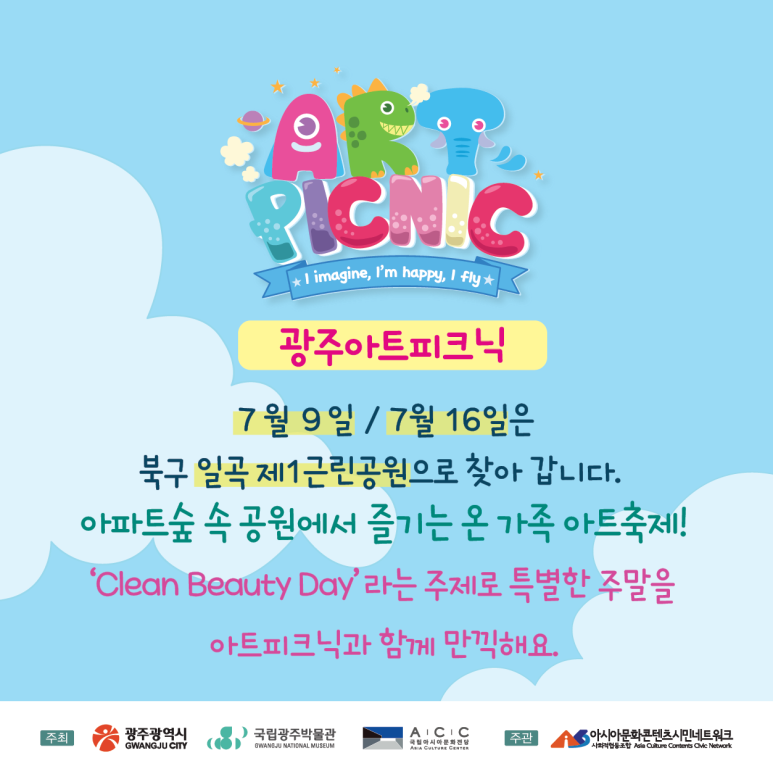민속과자 이미지