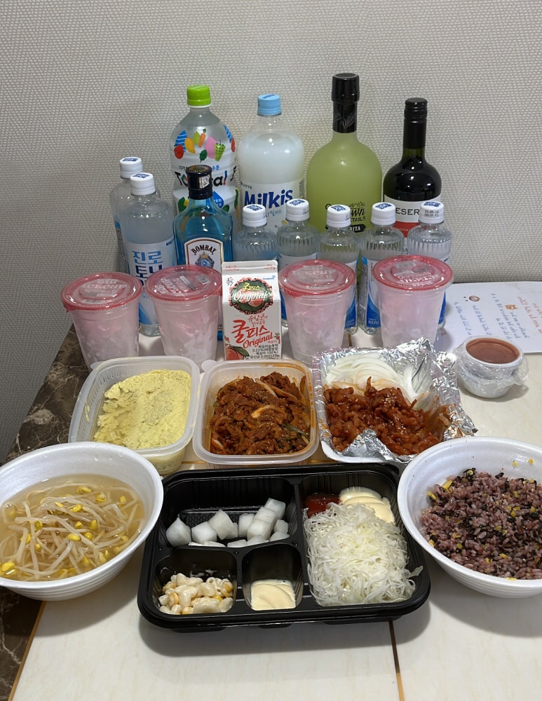 와야또랑 이미지