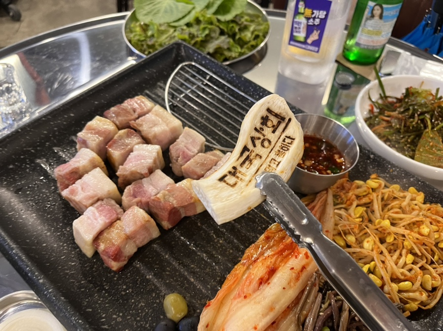 대국상회 이미지
