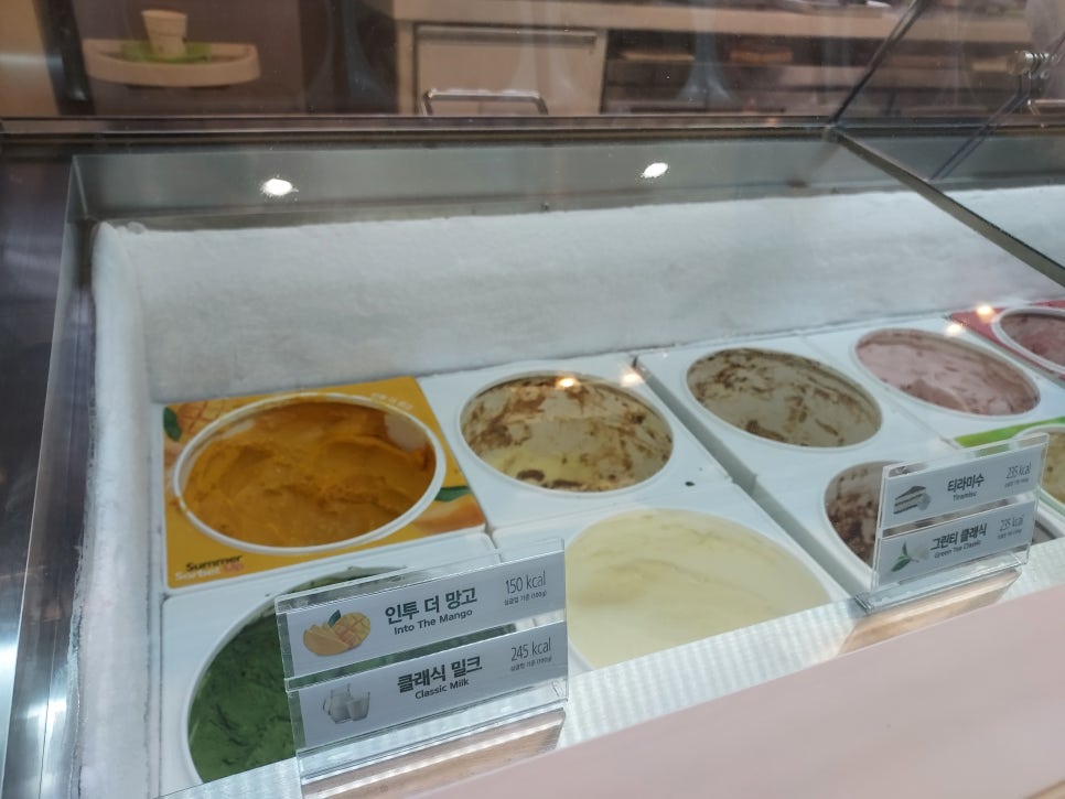 마싯성 이미지