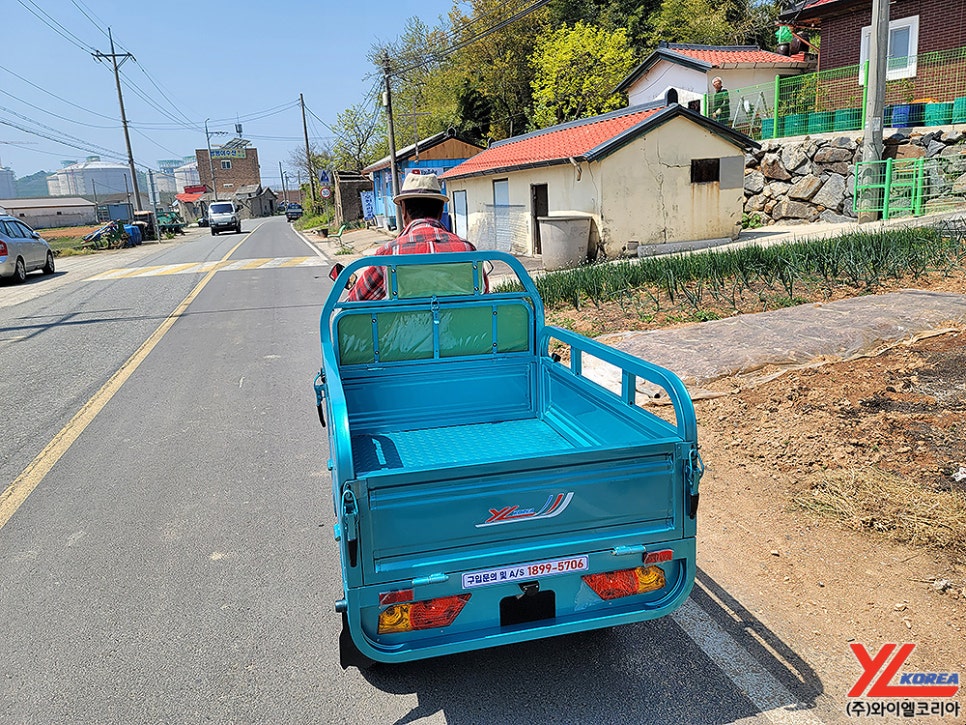 보령적재함 이미지