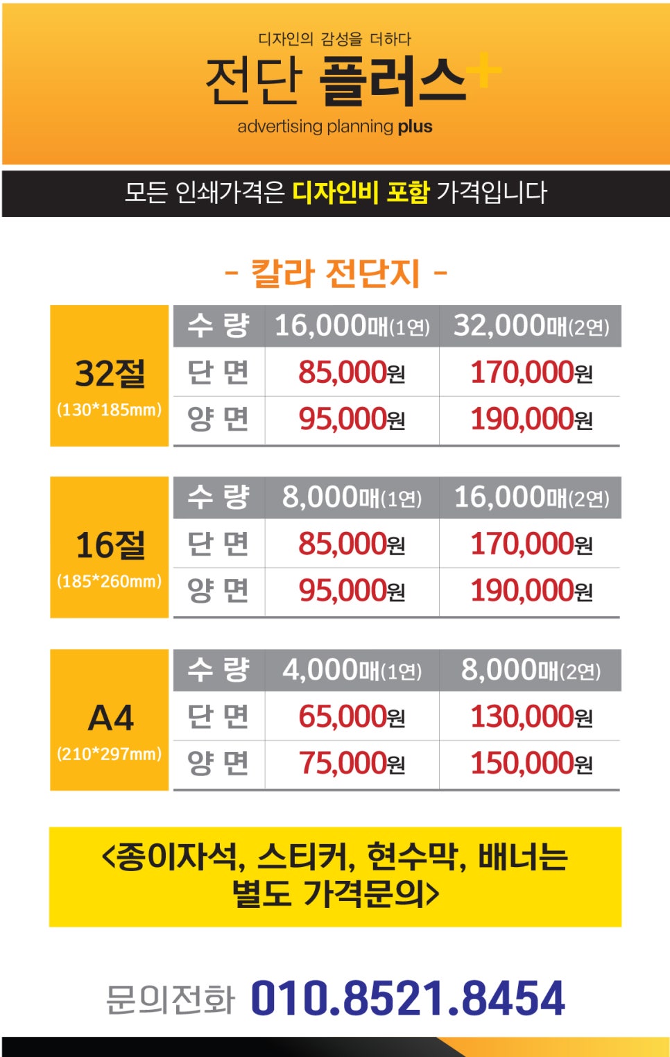 타파웨어쿠킹스튜디오 이미지