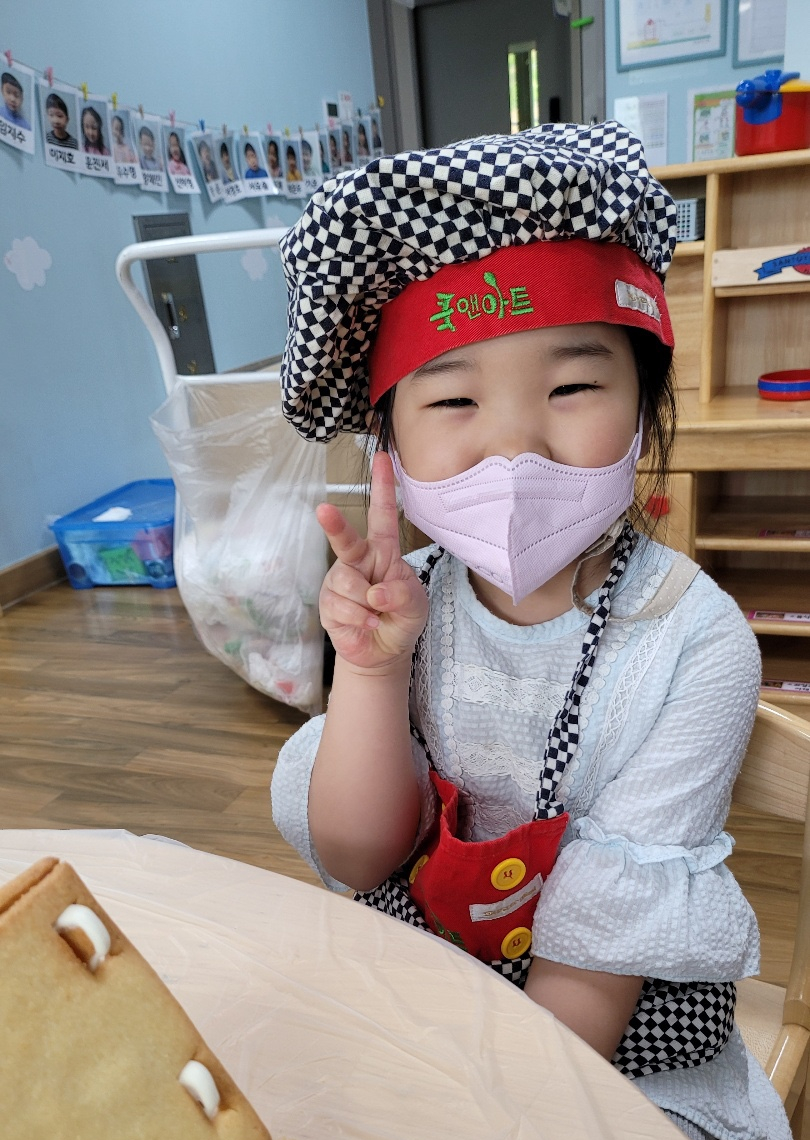 우리주유소주 이미지