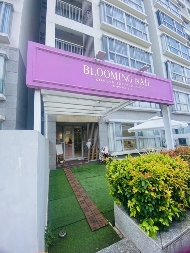 블루밍네일.Blooming Nail 이미지