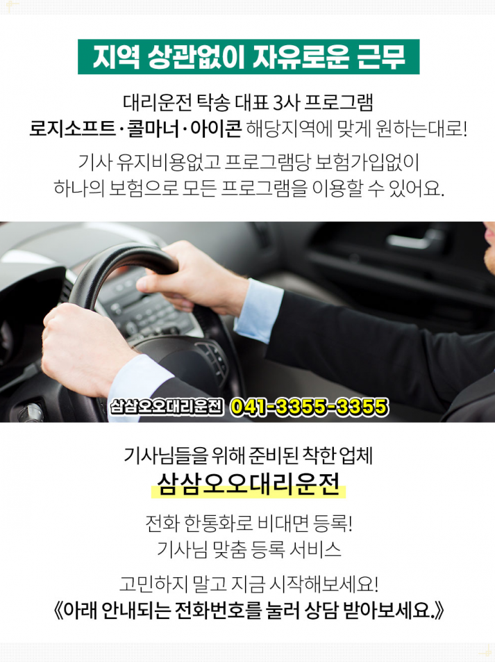 다나여성의원 이미지