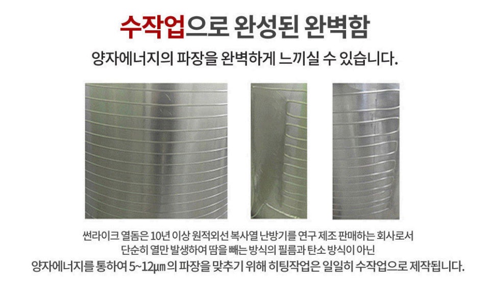 수라이크 이미지