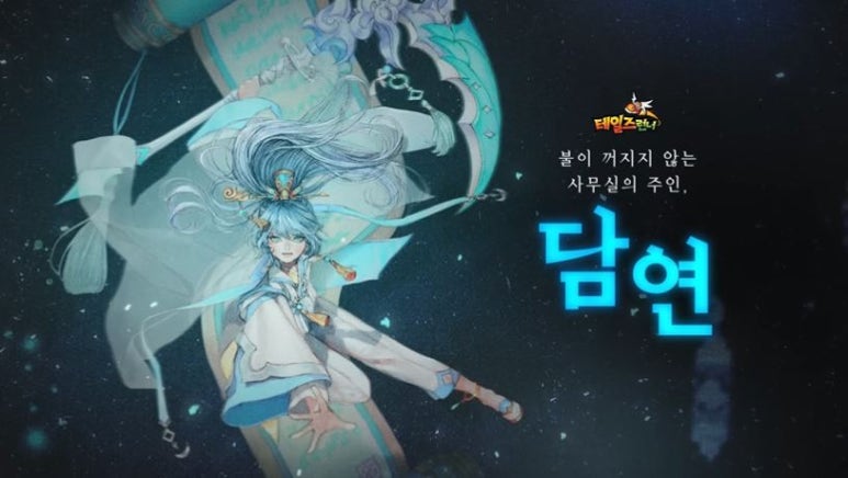 하랑컴퍼니 이미지