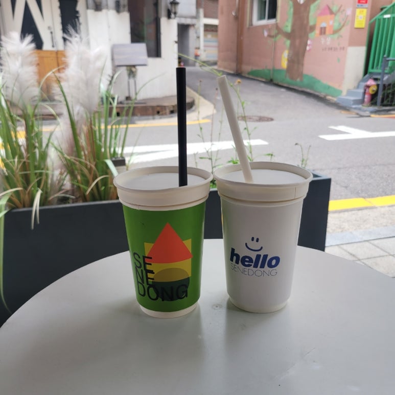 세네동 이미지
