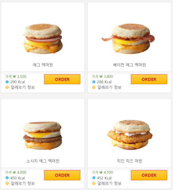 하나로수산 이미지
