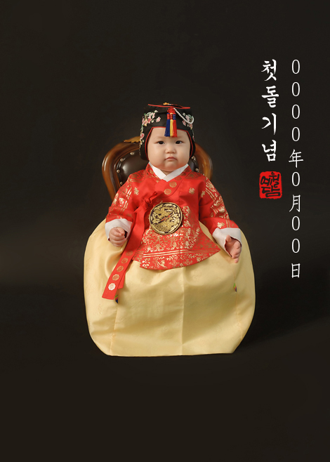 청라사진관 이미지