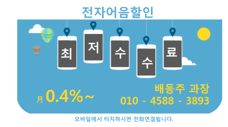 (주)케이앤에이 이미지
