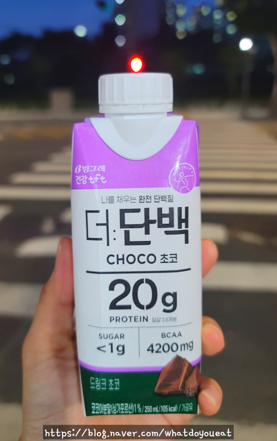 바르다짐 이미지