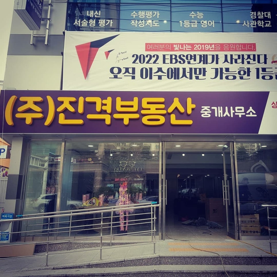 사인디자인광고사 이미지