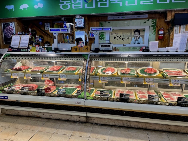 농협안심축산물신영 이미지